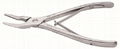 Bone Cutting Forceps, Bone Nippers,Rongeur Forceps, Bone Punch, Bone Rongeurs