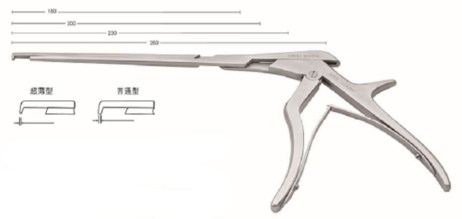 Kerrison Bone Rongeur, Kerrison bone Punches,Rongeur de hueso de Kerrison 3