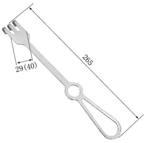 Skin Retractors(Skin Hooks)