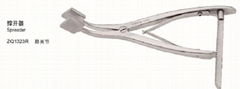 Knee Joint Spreader, Knee Retractor, Knee Gapper, Knee Separator