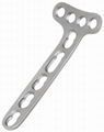 Distal medial radius locking plate-Placa