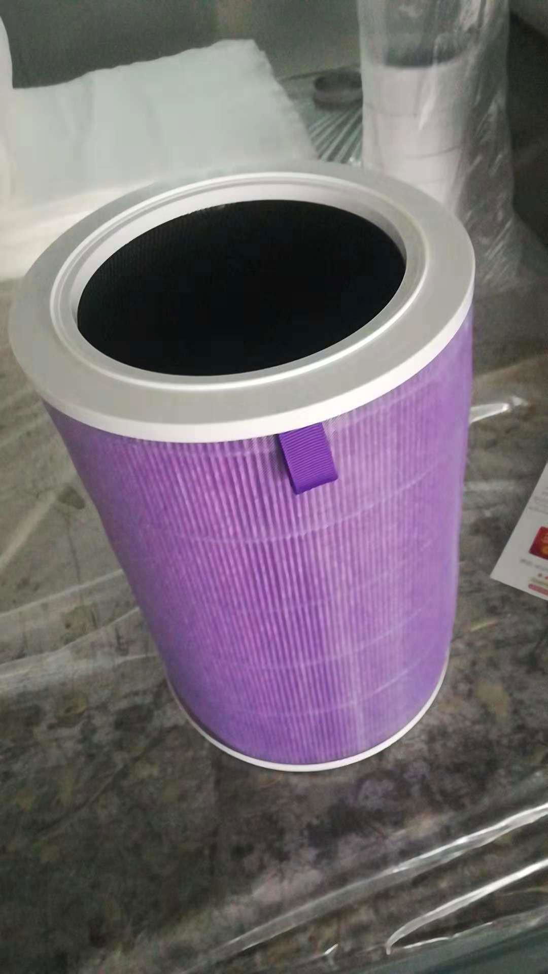 Green And Purple Xiaomi Mi Air Purifier 2 Pro Air Filter Replacement 2