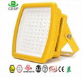 LED explosion proof light with ATEX UL844