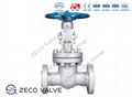 Carbon Steel Ball Valve 1