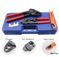 IGeelee Combo Angle Head PEX Pipe Crimper Kit for 1/2" & 3/4" for All US F1807 S
