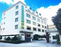 dongguan weiyi electronic technology co., Ltd dongguan weiyi electronic technology co., Ltd