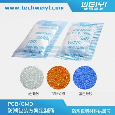 Humidity Indicator Card for PCB Packaging 3