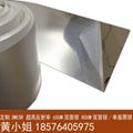 3M ESR backlight silver reflective film