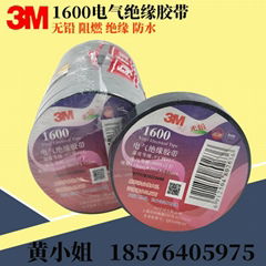 Insulation  Electrical Tape 3M  1600 For All Manner Of Indoor And Outdoor