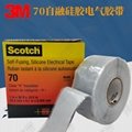 3M70# self - melting silicone rubber electronic tape with flame retardant tape 3