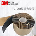  3M  Putty Scotchfil Electrical Insulation  2