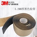  3M  Putty Scotchfil Electrical Insulation 