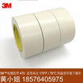 3M 470high quality masking tape for electroplating