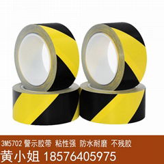 3M5702 insulation floor marking tape protective tape