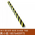 3M 5702黑黄色PVC贴地板带划线标识不褪色耐摩擦单面胶带 2