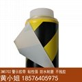 3M 5702黑黄色PVC贴地板带划线标识不褪色耐摩擦单面胶带 3