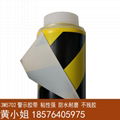 3M 5702黑黄色PVC贴地板带划线标识不褪色耐摩擦单面胶带