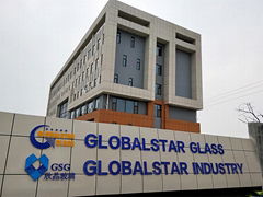 QINGDAO GLOBALSTAR GLASS TECHNOLOGY CO.,LTD