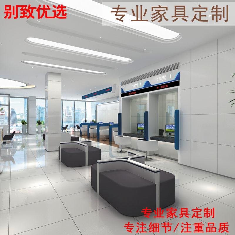 银行家具制造厂家银行家具系统 2