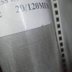 Stainless steel wire mesh