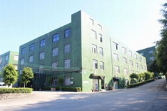 Guangzhou Haina Show Exhibition CO.,LTD Guangzhou Haina Show Exhibition CO.,LTD