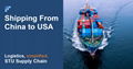 Shenzhen, China Sea Shipping to Houston/Seattle, USA by Ocean Freight Forwarder 1