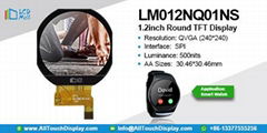 1.2inch Round TFT LCD display 