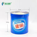 Design by your requirements food container