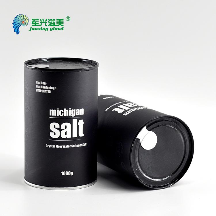 Biodegradable aluminium can JXYM (China Manufacturer) Composite