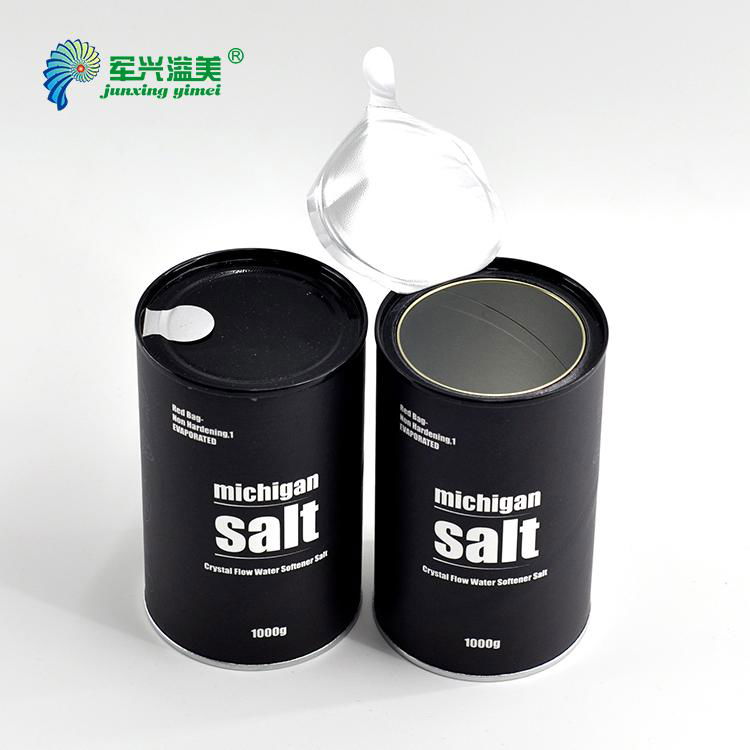 Biodegradable aluminium can JXYM (China Manufacturer) Composite