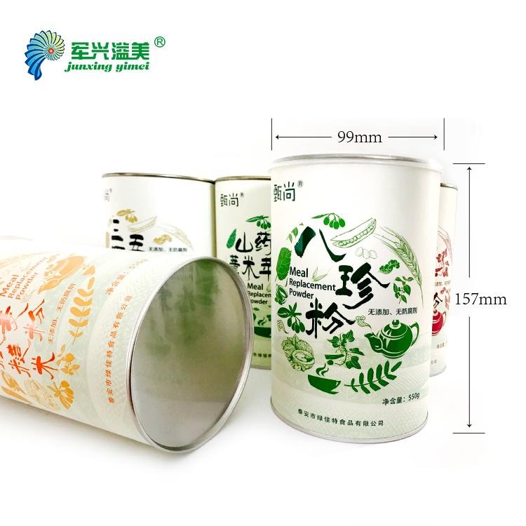 Biodegradable kraft paper tube box