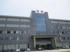 Danyang Huangtang Town Yingzi Bra Factoryhenjiang City, Jiangsu Province