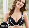 Pregnant women underwear cotton lining nursing breastfeeding underwear lace 