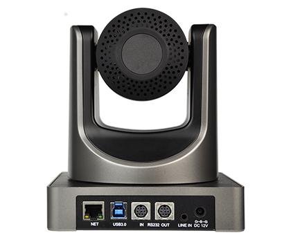 金微视高清USB3.0 1080P视频会议摄像机 JWS71UV 3