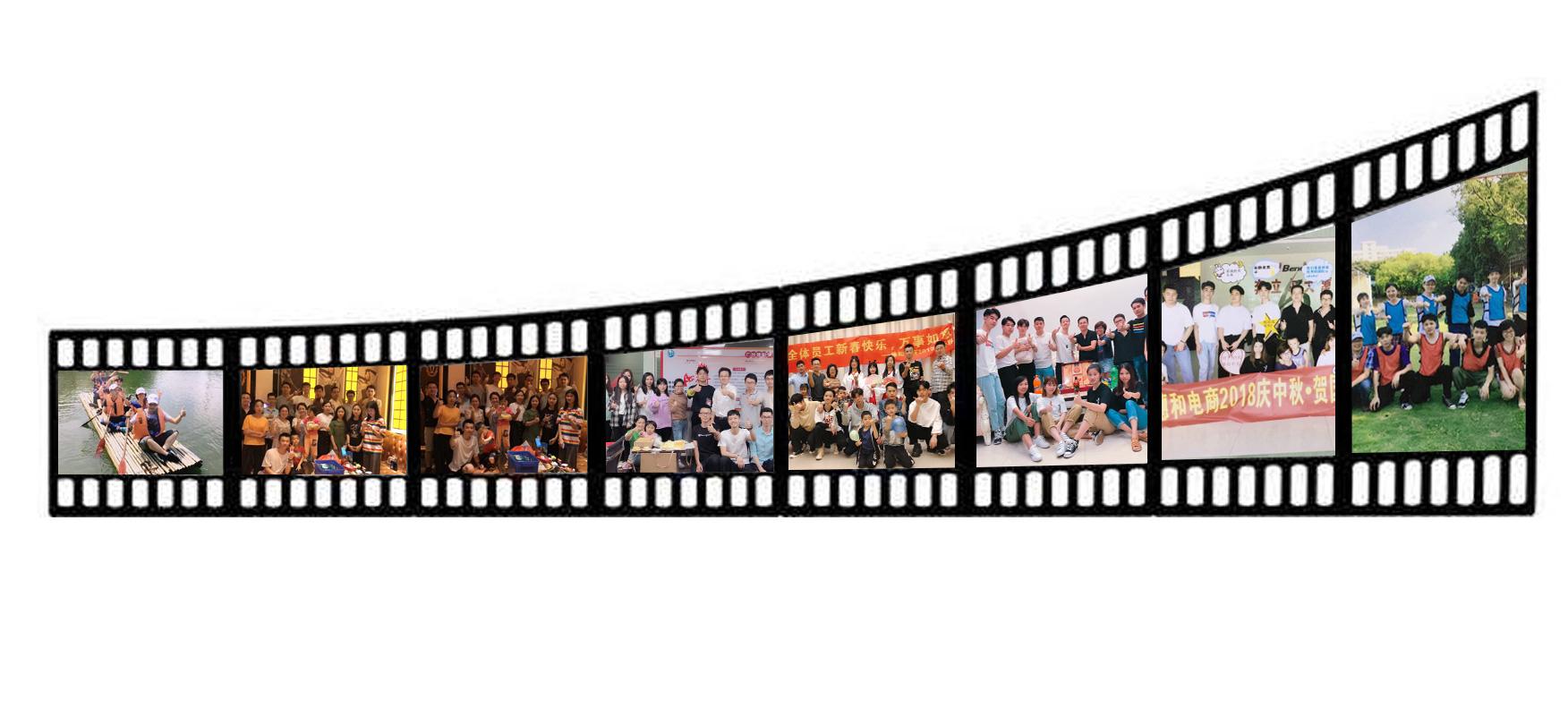 Guangzhou Era Import & Export Co. Ltd (China Manufacturer) Company