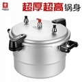 Double bottom magnetic pressure cooker 1