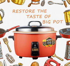 Big Pot Classic Series of commercial Electric Rice Cooker