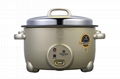 GOLDEN ANCIENT TRIPOD SERIES ELECTRIC COOKER 1