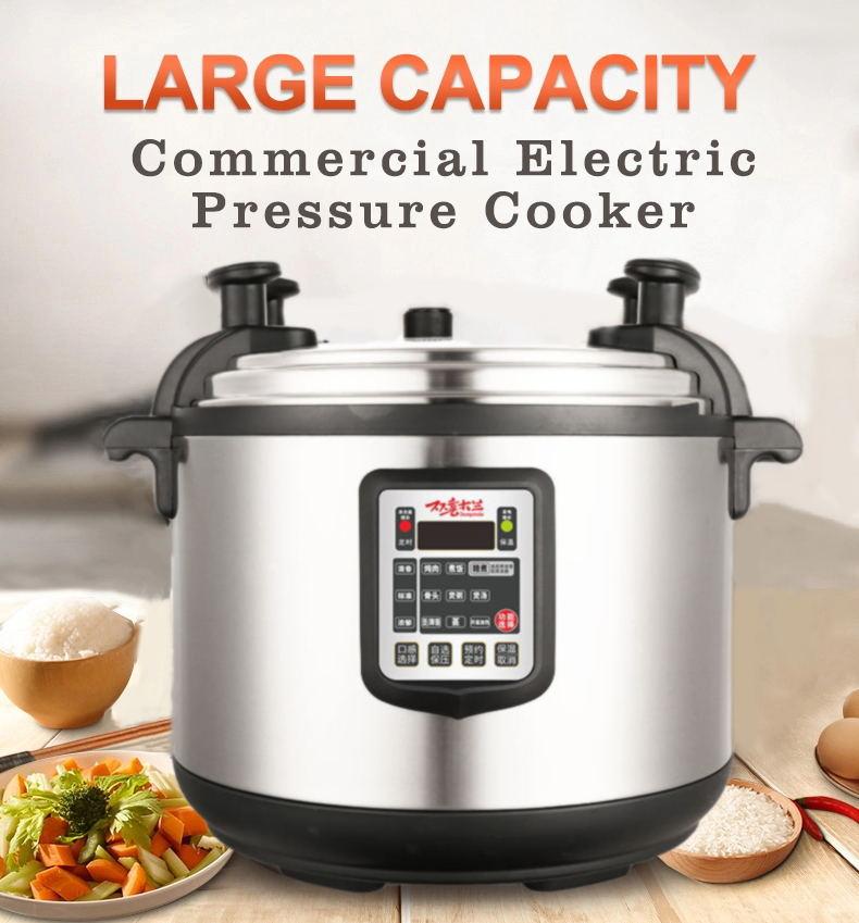 Commercial electric pressure cooker shuangximulan (China Manufacturer