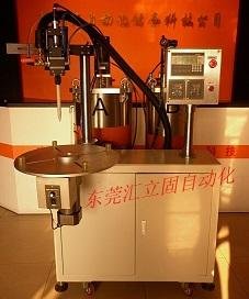 TF-780 A/B双液自动混合圆形滤清器专用灌胶机 2