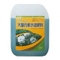 N11% P8% K6% Water Soluble Fertilizer