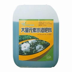 N11% P8% K6% Water Soluble Fertilizer