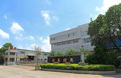 Jiangmen Liantai Kitchen Equipment Co., Ltd.