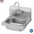 Wall-Mount Stainless Steel Hand Sink NSF