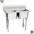 2 Compartment Sink No Drain Borad