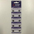 Mitsubishi LR41 button cell battery AG3