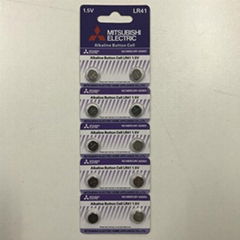 Mitsubishi LR41 button cell battery AG3 battery watch battery 384 battery