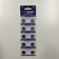 Mitsubishi LR44 button cell battery AG13