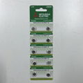 Mitsubishi LR626 button cell battery AG4