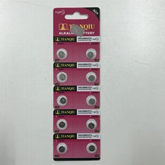 Tianqiu LR626 button cell battery AG4 battery watch battery 377 battery